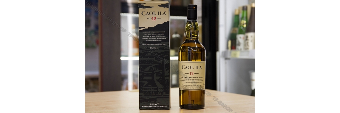 卡爾里拉 Caol Ila 12 Year 700ml