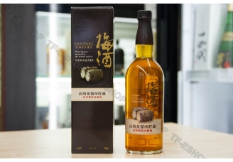 Suntory 三得利 山崎蒸餾所貯蔵 焙煎樽熟成梅酒 750ml